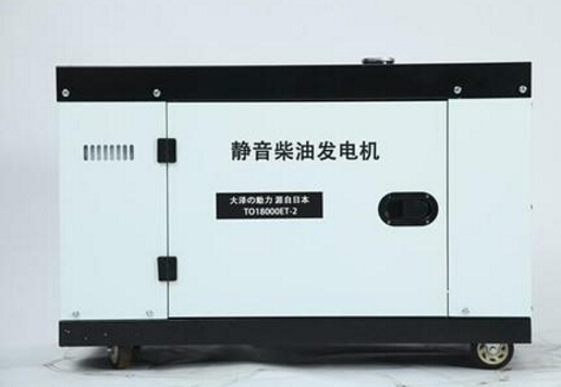 下谷坪土家族乡科克12kw小型柴油发电机组