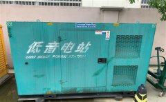 下谷坪土家族乡通州四建大波纹箱定制案例